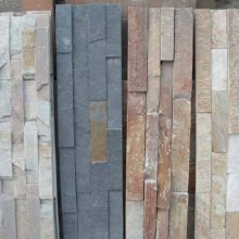 遵義天然板巖與文化石 建筑裝飾的自然之選與現貨供應優勢